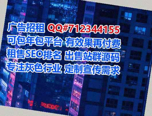 武义试管婴儿会展事务所